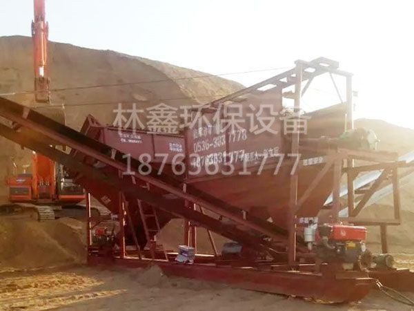 篩沙機(jī)
